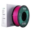 eSILK PLA Silk 1kg Violet - ESUN - Image 8